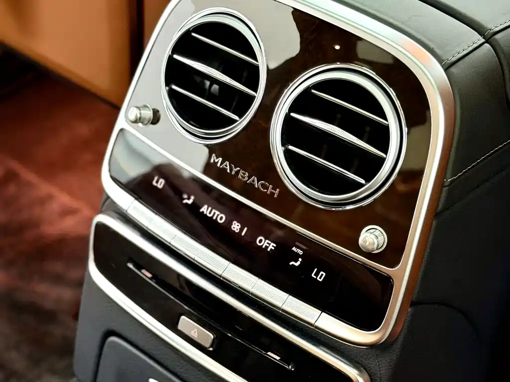Mercedes-Benz Maybach S-Class 2020 — фото 16