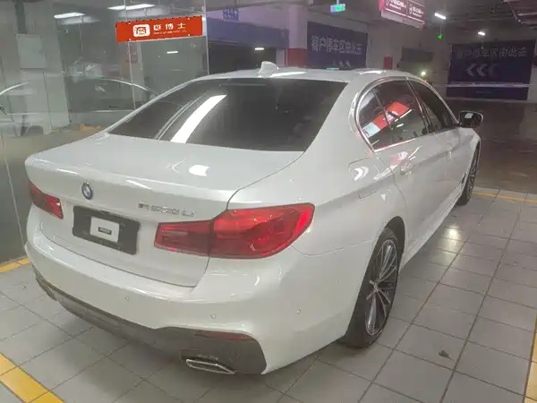 BMW 5 Series 2020