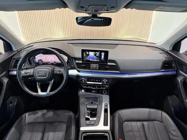 Audi Q5L 2020