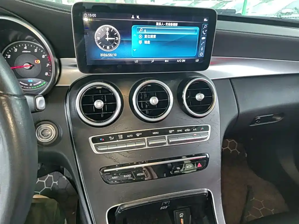 Mercedes-Benz C-Class 2019 — фото 13