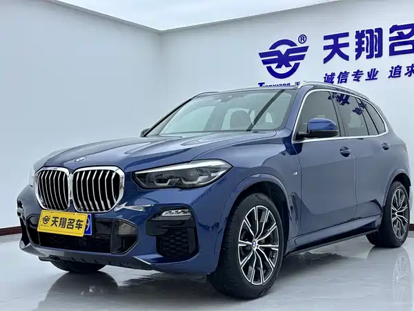 BMW X5 2020