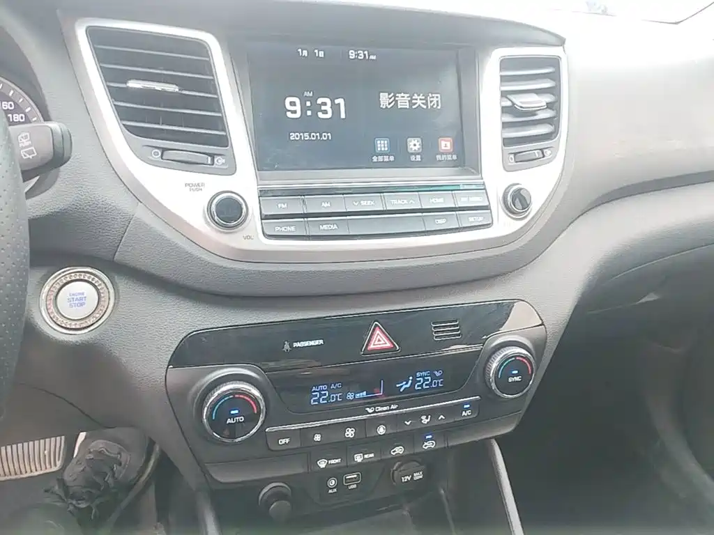 Hyundai Tucson 2017 — фото 13
