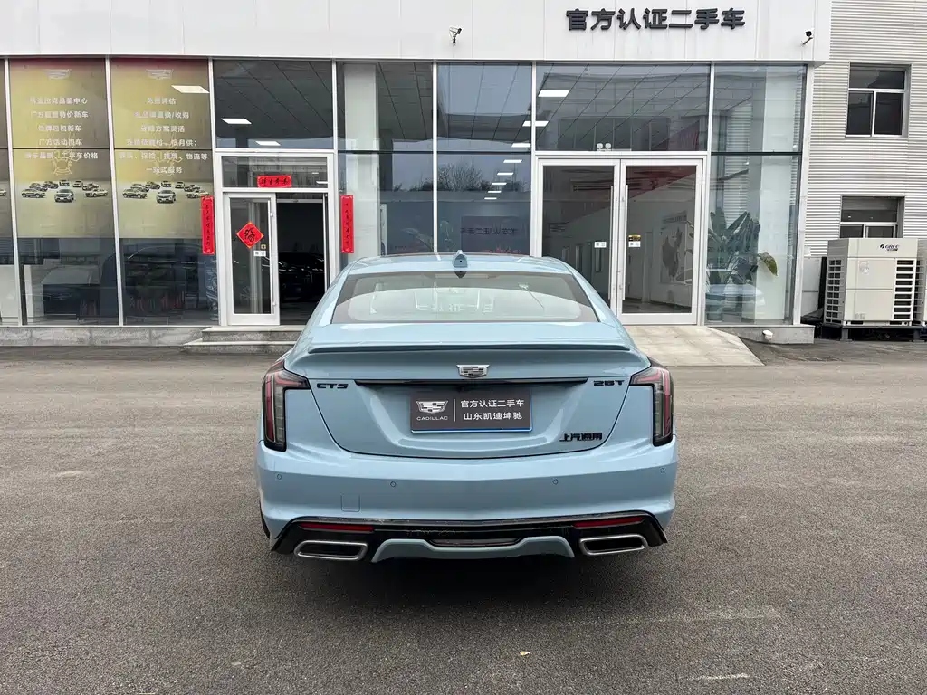 Cadillac CT5 2025 — фото 14