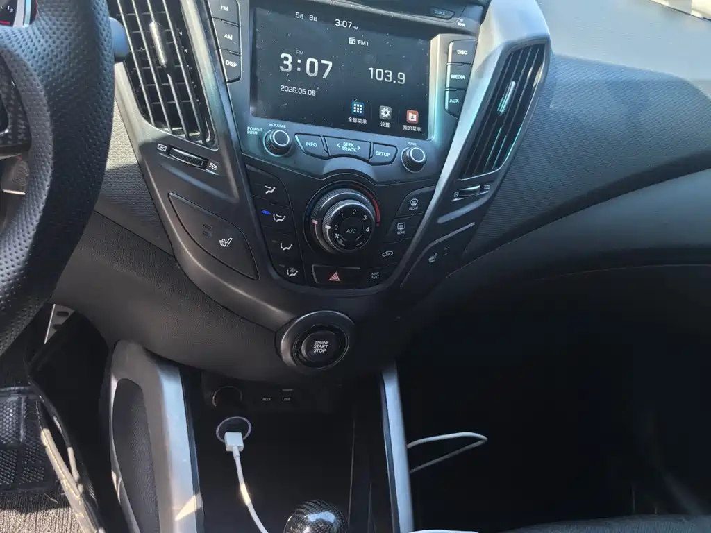 Hyundai Veloster 2016 — фото 15