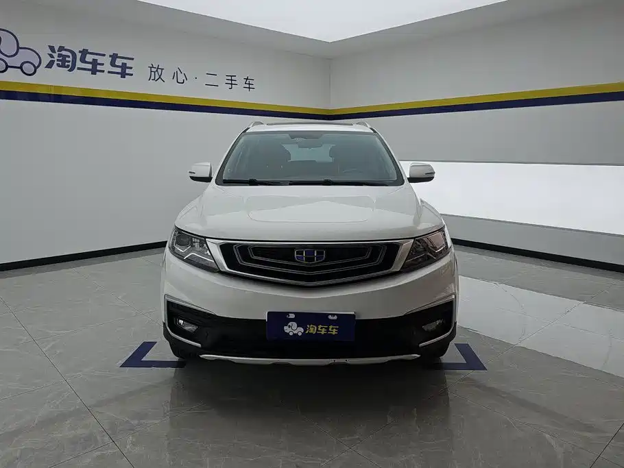 Geely Vision X6 2019