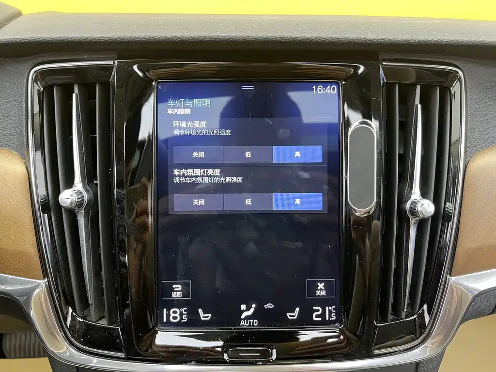 Volvo S90 2018 — фото 13