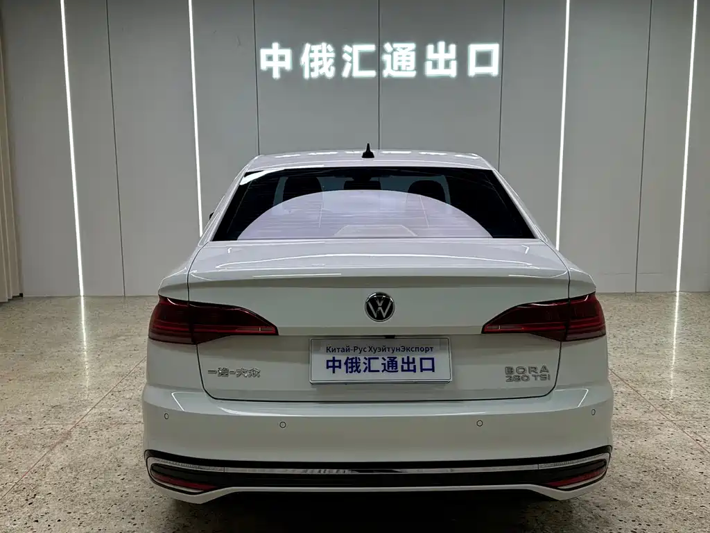 Volkswagen Bora 2022