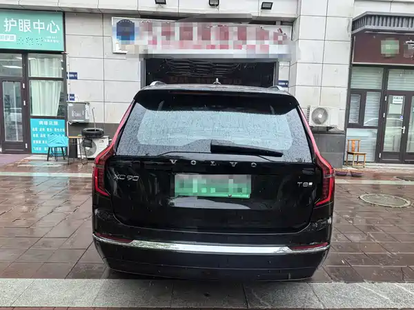 Volvo XC90 Plug-In Hybrid 2025