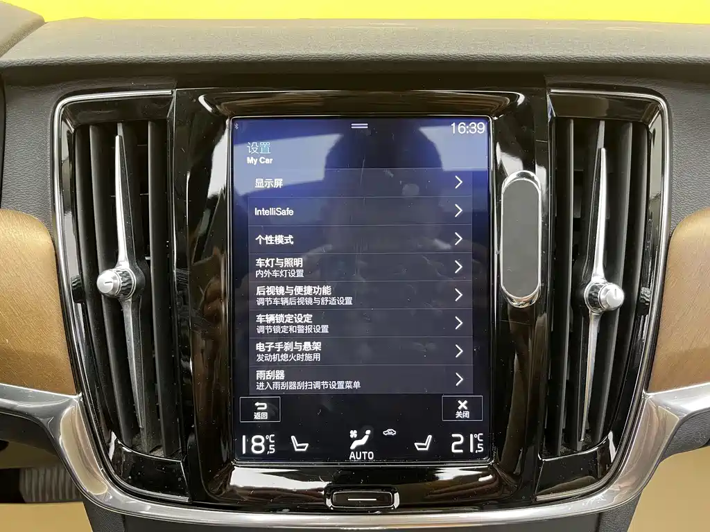 Volvo S90 2018 — фото 14