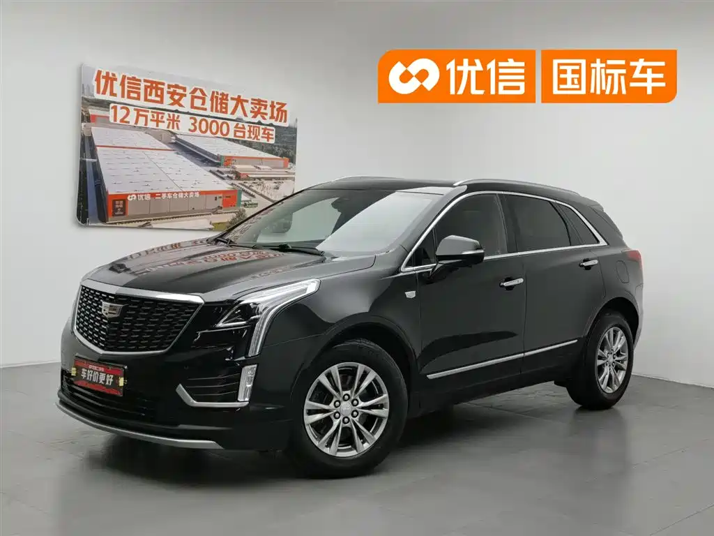 Cadillac XT5 2021 — фото 1