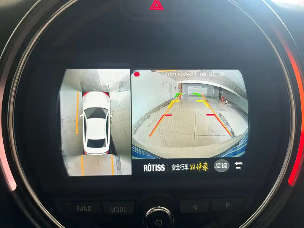 MINI MINI 2020
