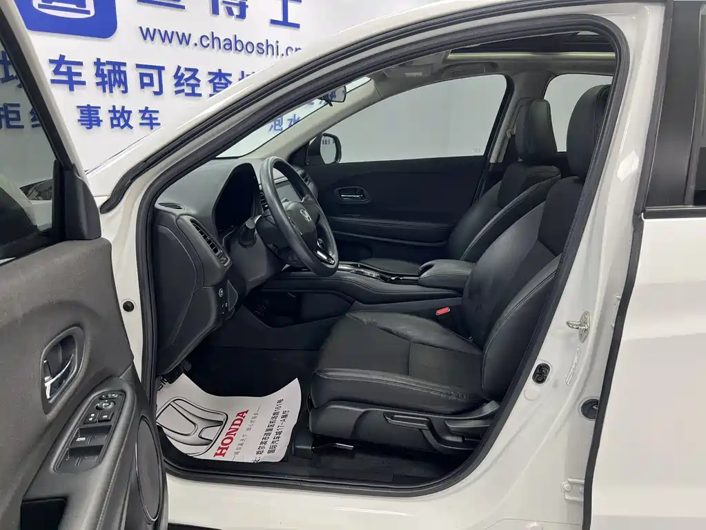 Honda Vezel 2022