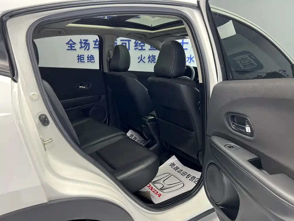 Honda Vezel 2022 — фото 10