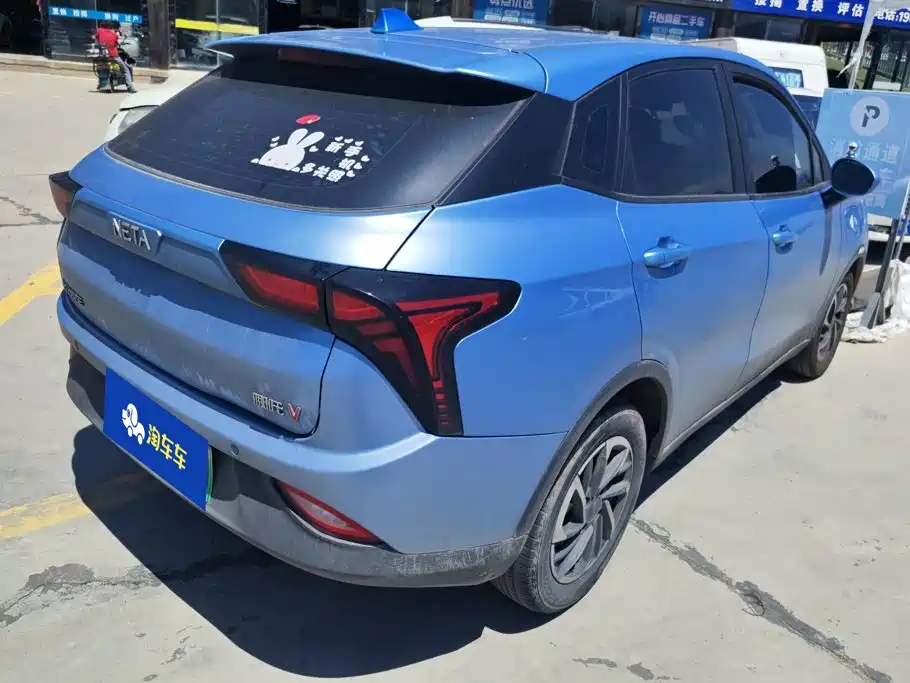 Neta V 2021