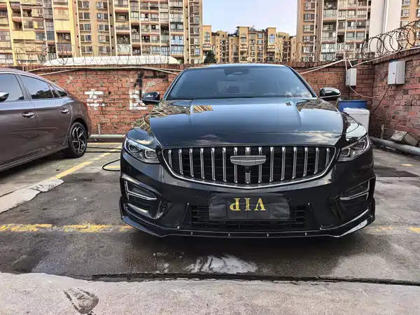 Geely Xingrui 2024
