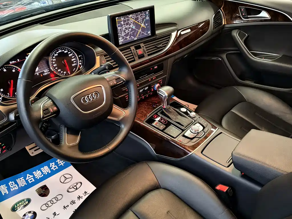 Audi A6L 2015 — фото 9
