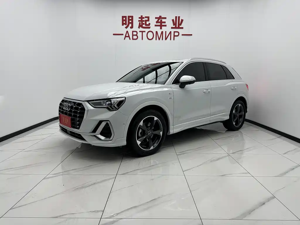Audi Q3 2023