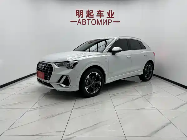 Audi Q3 2023