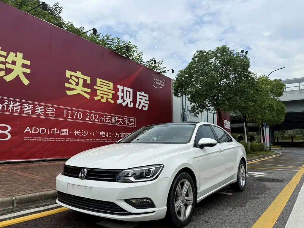 Volkswagen Lamando 2016