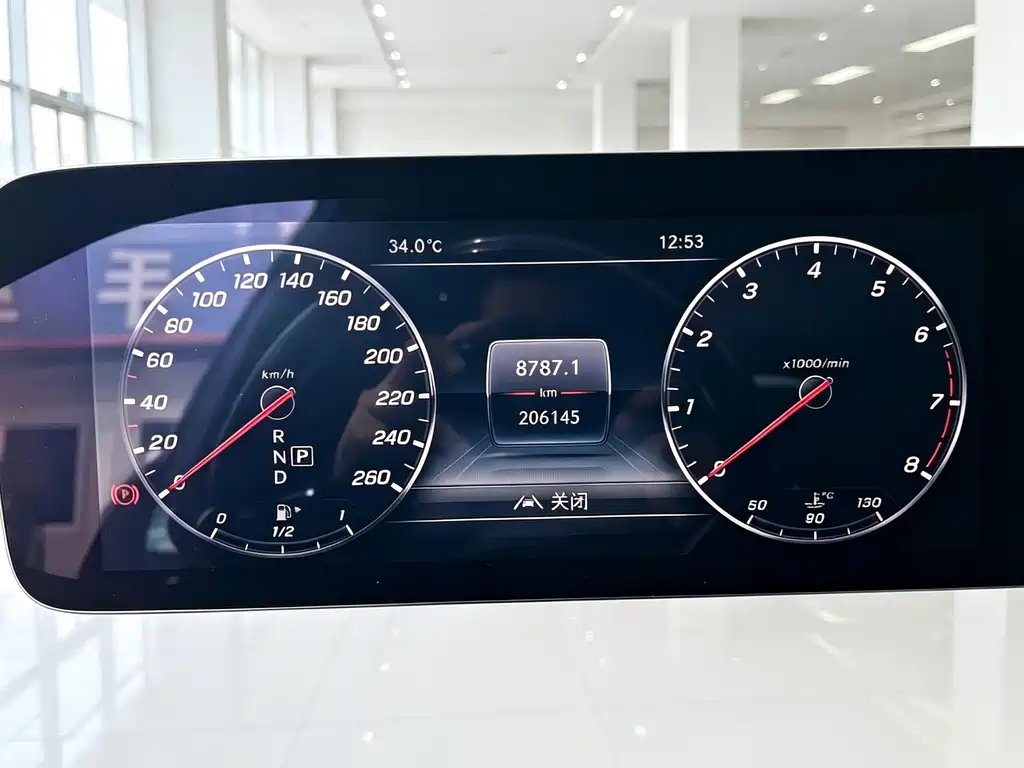 Mercedes-Benz S-Class 2018 — фото 11