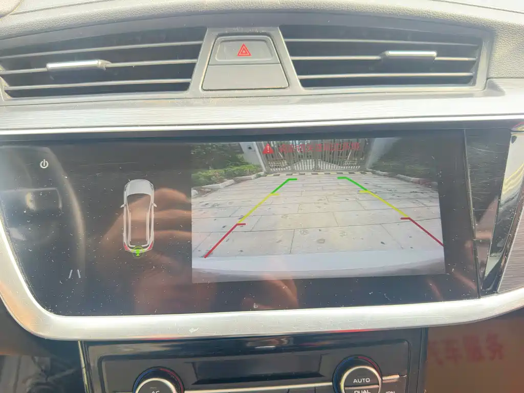 Geely Emgrand GS 2020 — фото 24