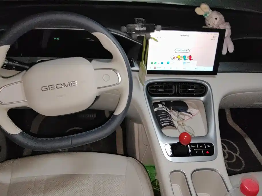 Geely Galaxy Starwish 2025 — фото 12