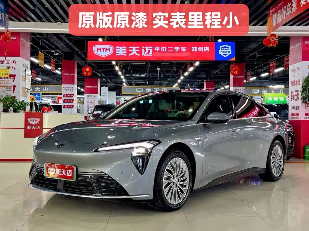 Buick Zhijing L7 2025 — фото 1
