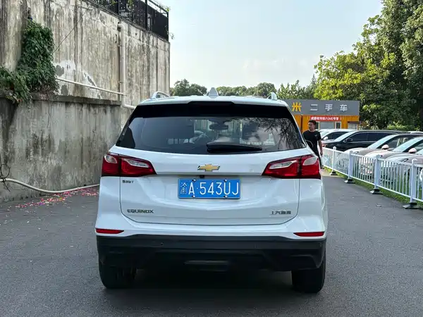 Chevrolet Equinox 2019