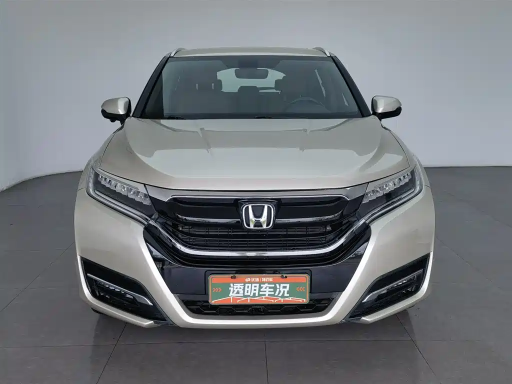 Honda UR-V 2018