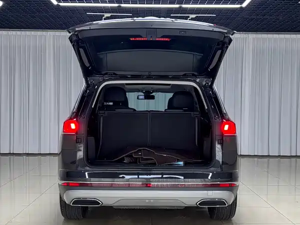 Volkswagen Talagon 2023