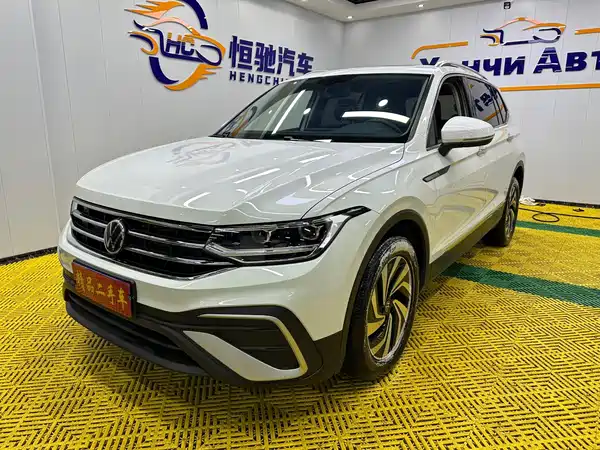 Volkswagen Tiguan L 2023