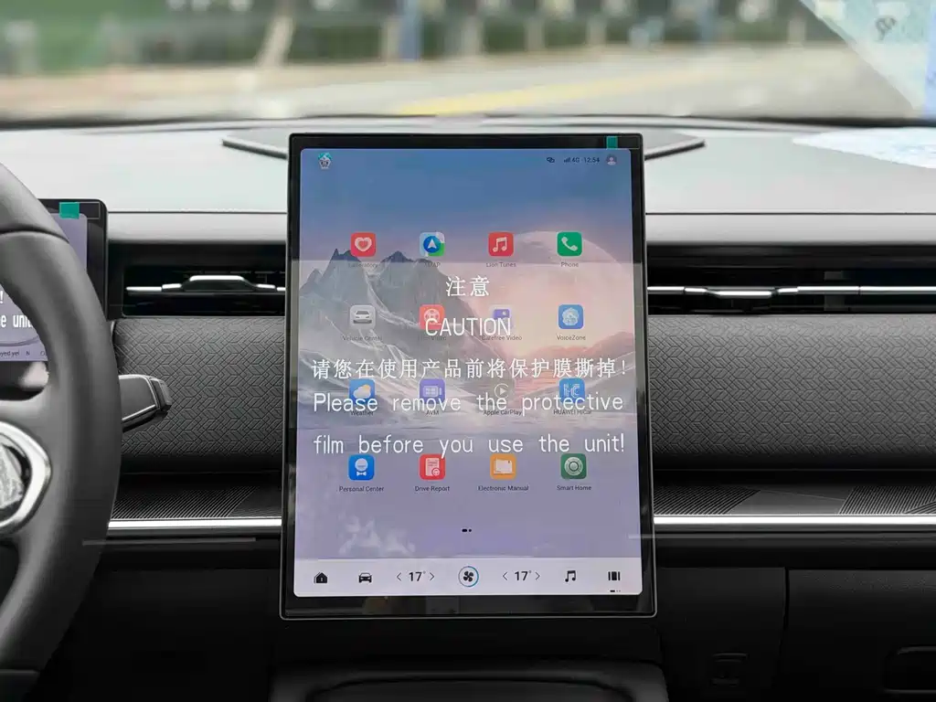 Chery C-DM 2025 — фото 16