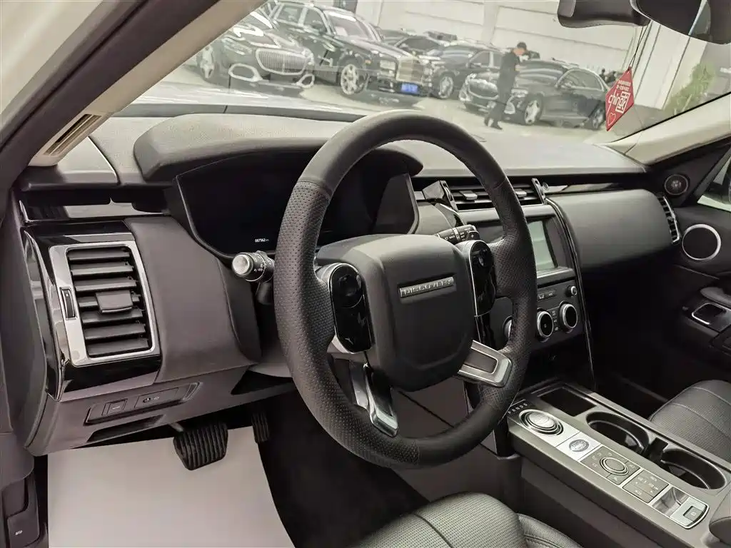 Land Rover Discovery 2020 — фото 9