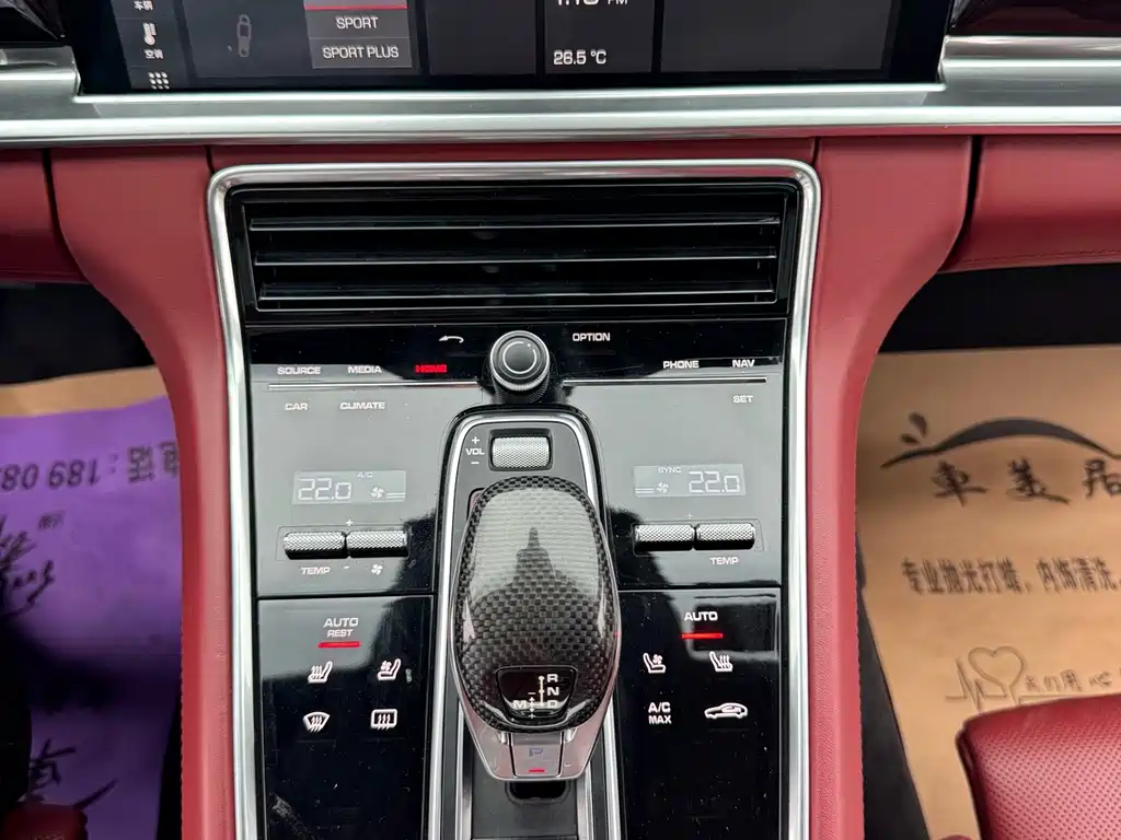 Porsche Panamera 2018 — фото 15