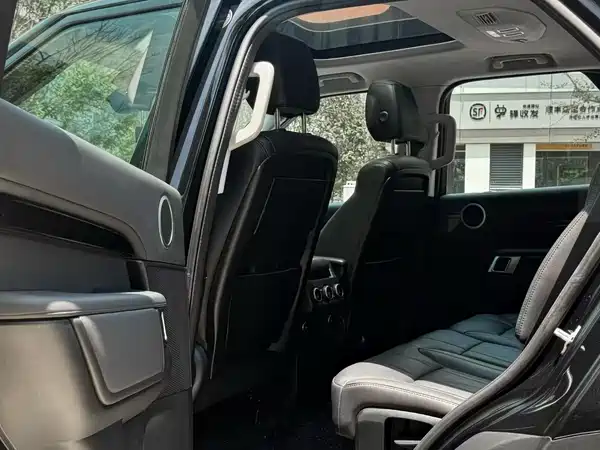 Land Rover Discovery 2020