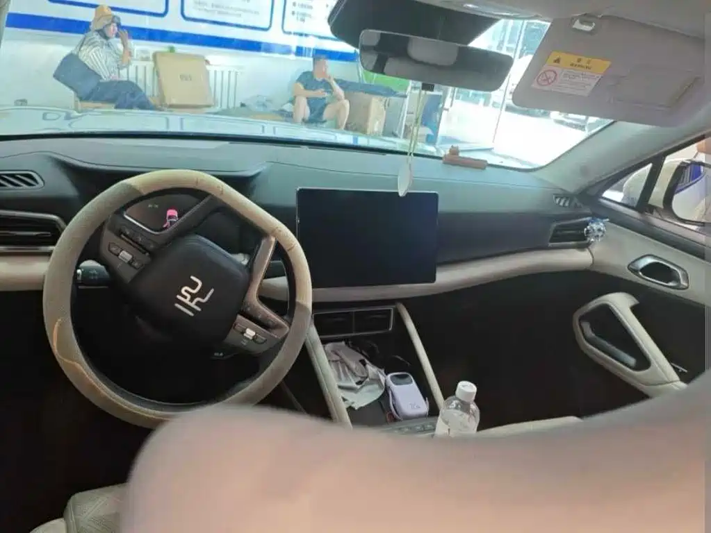 BYD Yuan UP 2025