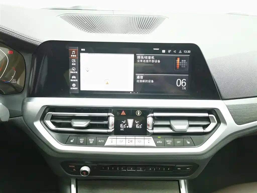 BMW 3 Series 2020 — фото 12