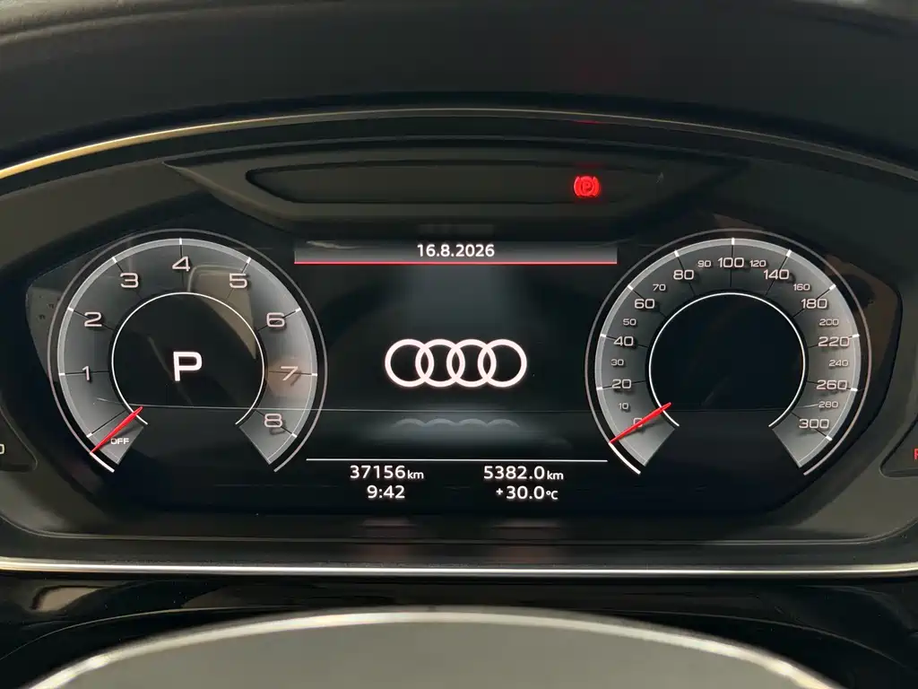 Audi A8 2023 — фото 9