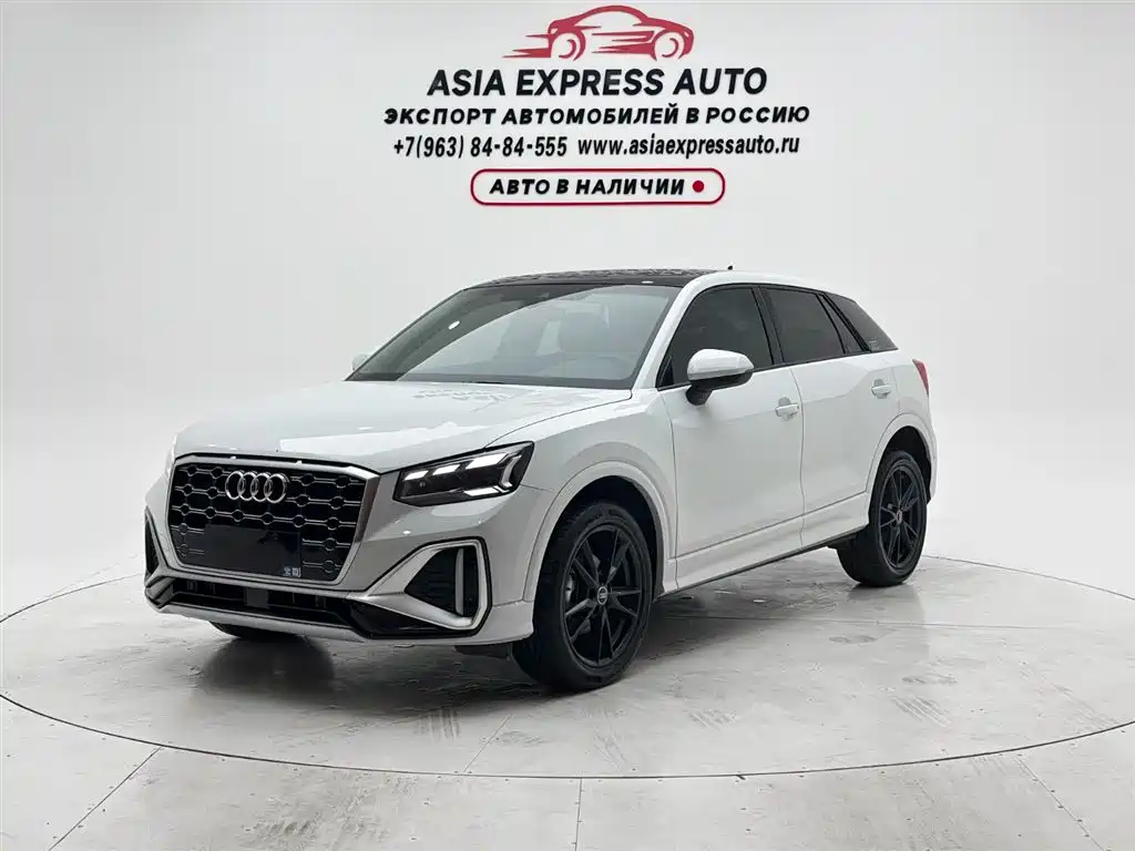 Audi Q2L 2022