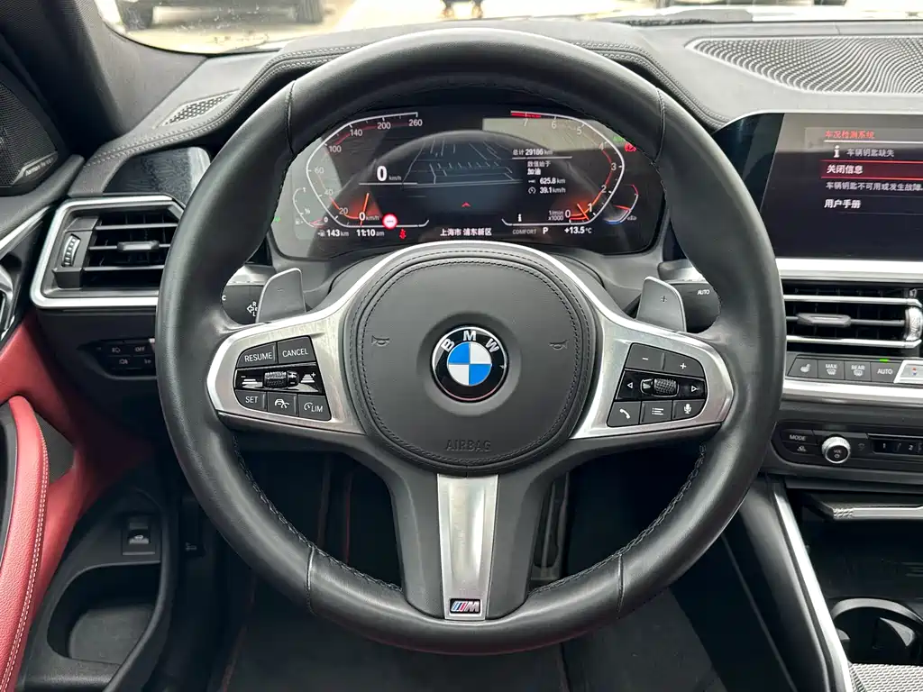 BMW 4 Series 2023 — фото 13