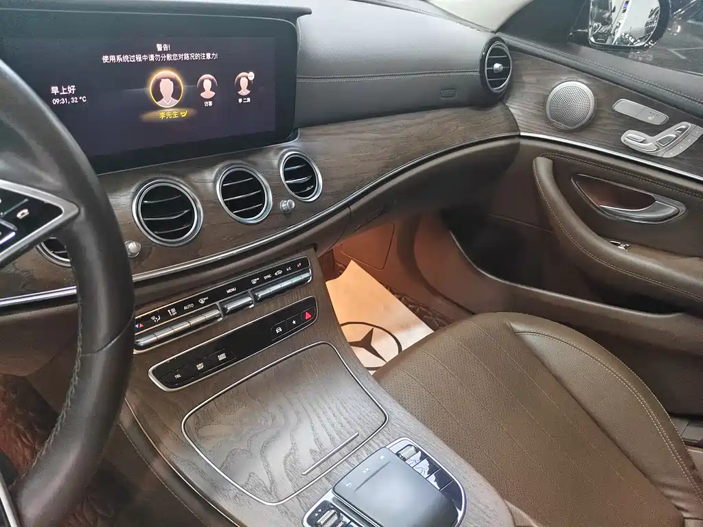 Mercedes-Benz E-Class 2021