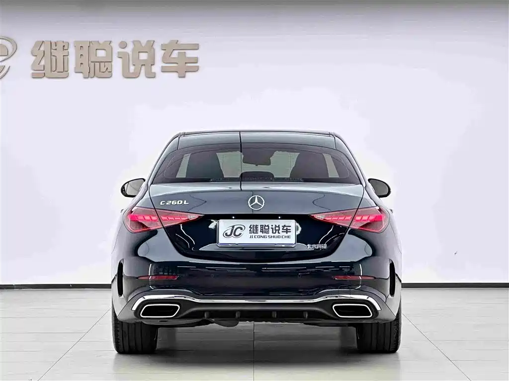 Mercedes-Benz C-Class 2022