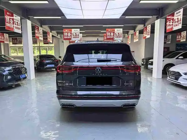 Volkswagen Talagon 2023