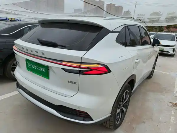 Roewe D5X DMH 2024
