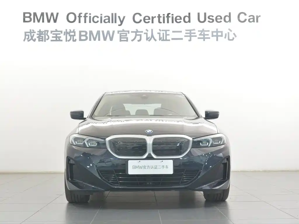 BMW i3 2024