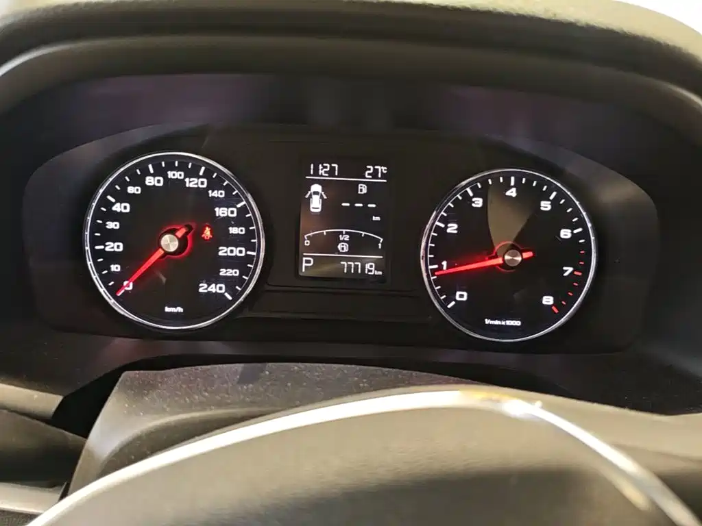 Roewe i6 Classic 2018 — фото 12
