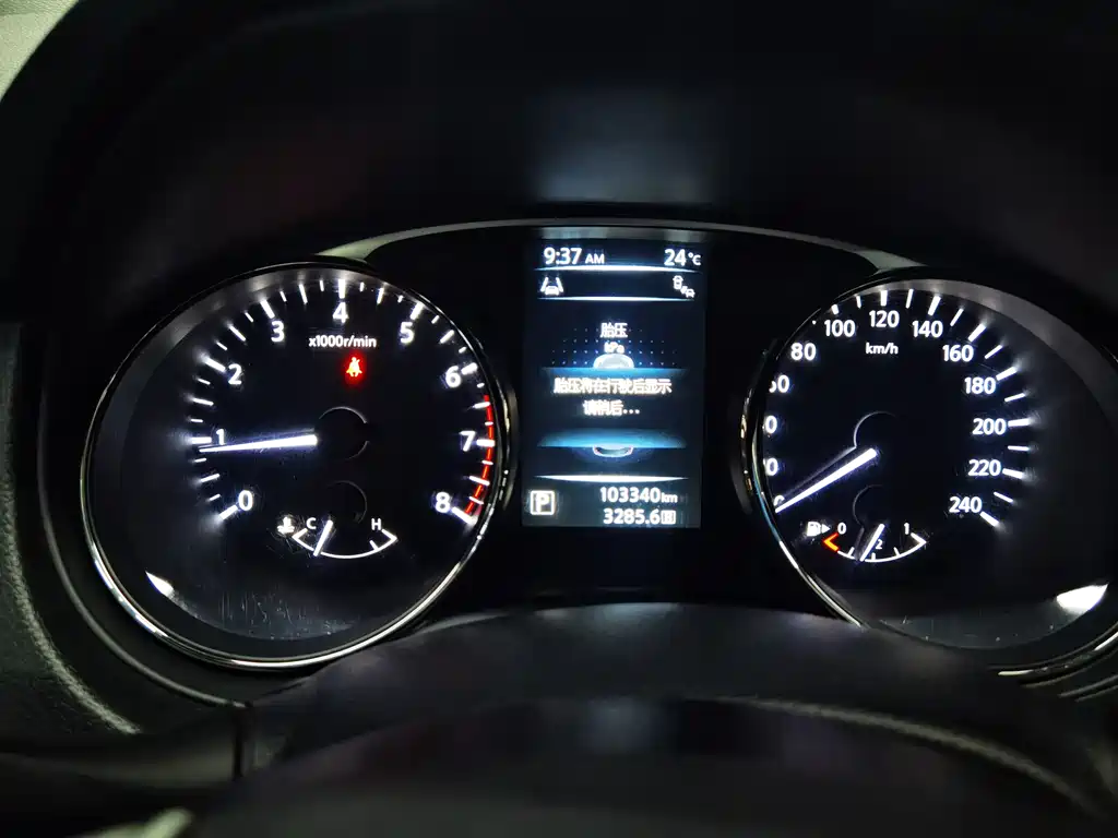 Nissan X-Trail 2016