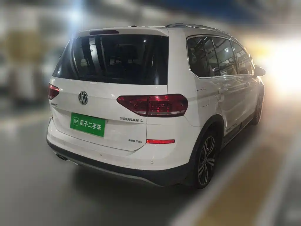Volkswagen Touran 2020