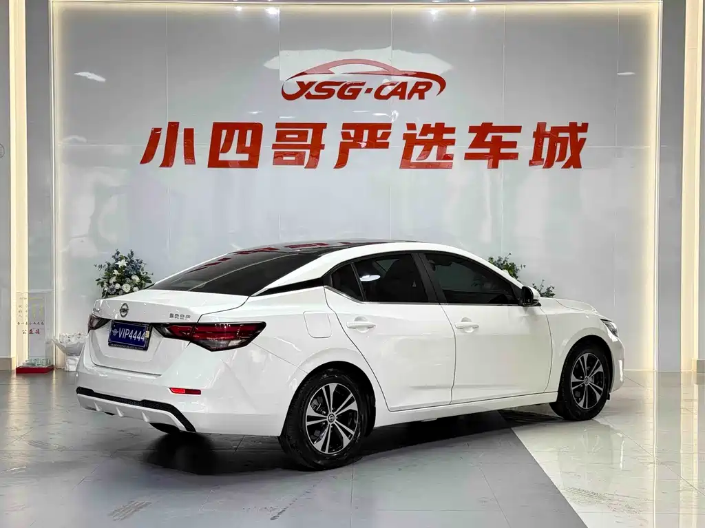 Nissan Sylphy 2021