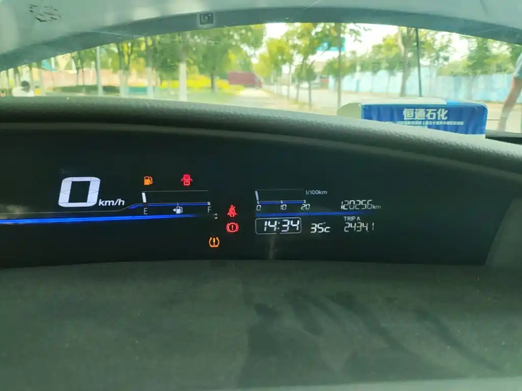 Honda Jade 2016 — фото 12